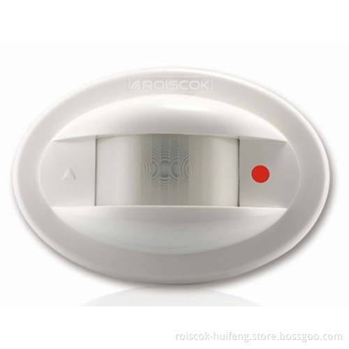 PIR Sensor with Directional Immunity